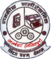 Government Polytechnic Talbehat